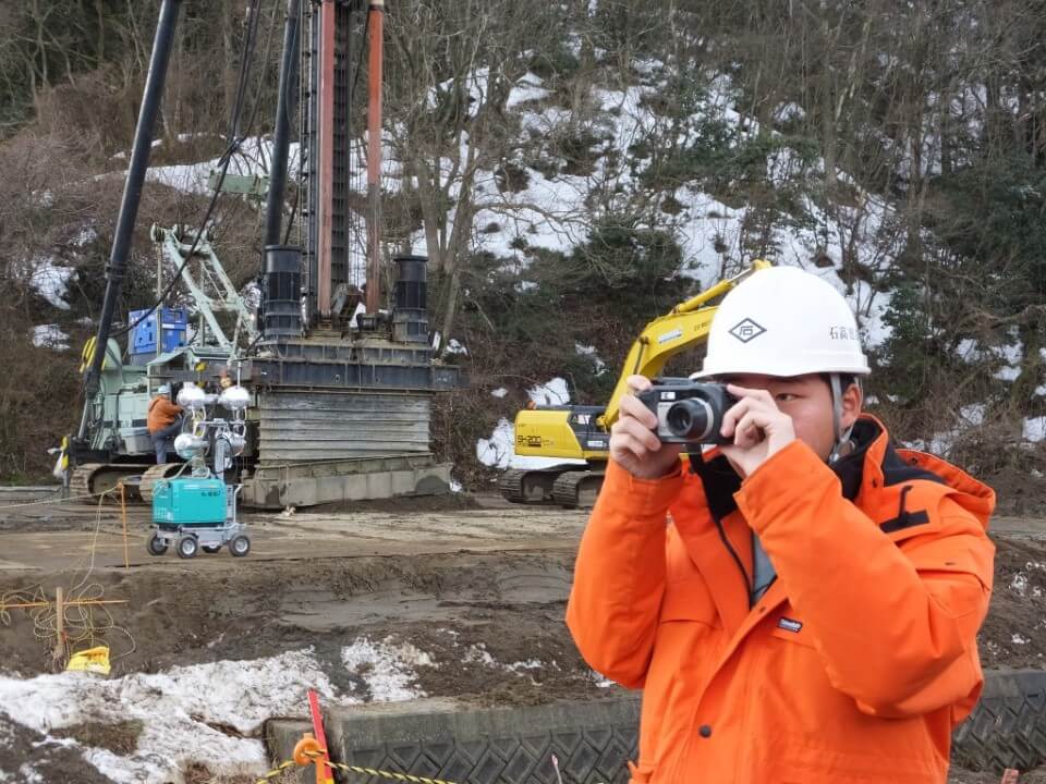 工事写真の撮影