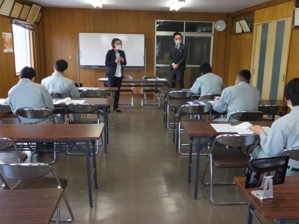 勉強会