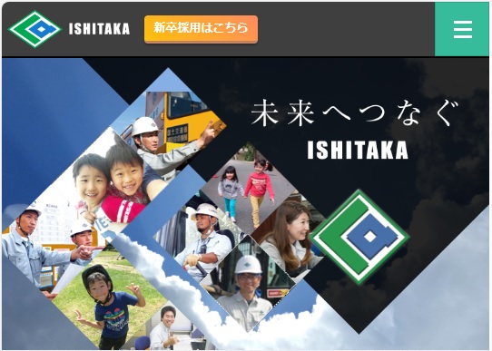 サムネイル2
