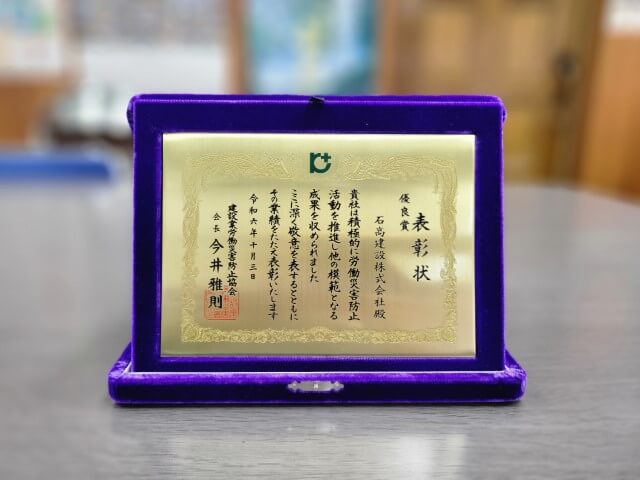 サムネイル21