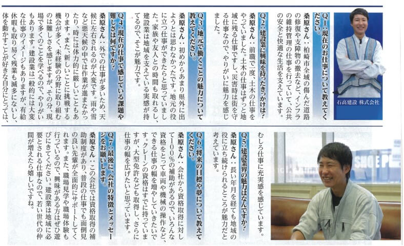 サムネイル22