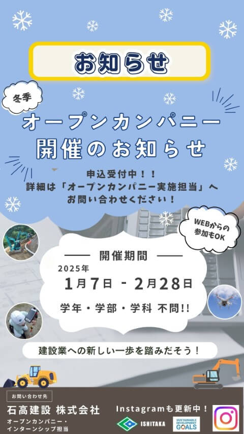 サムネイル23