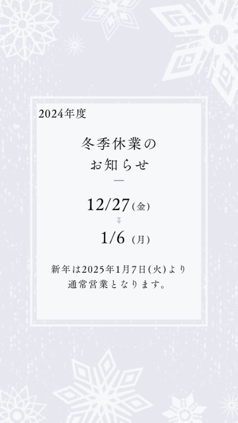 サムネイル24