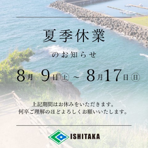サムネイル31