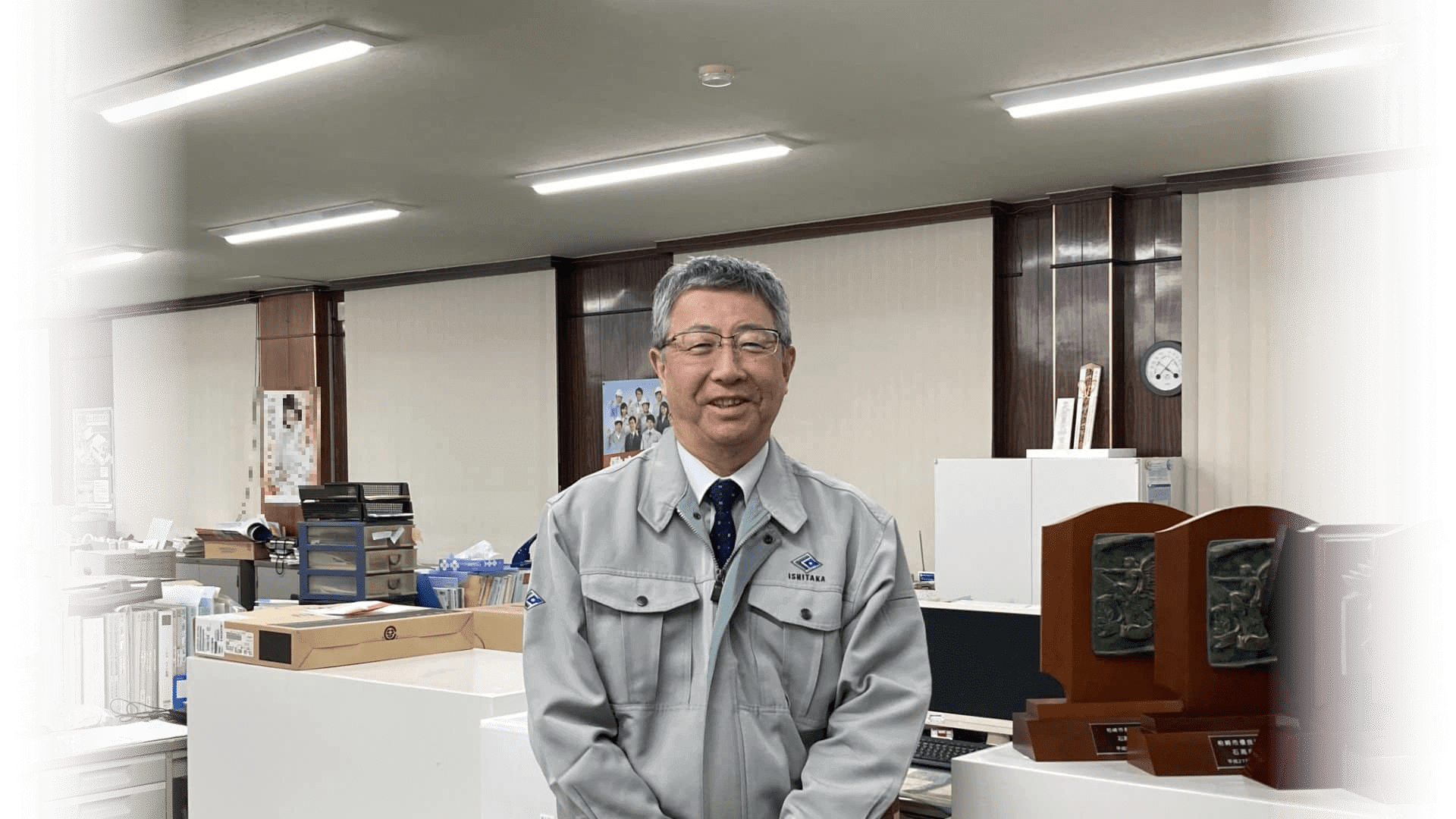 採用メッセージ